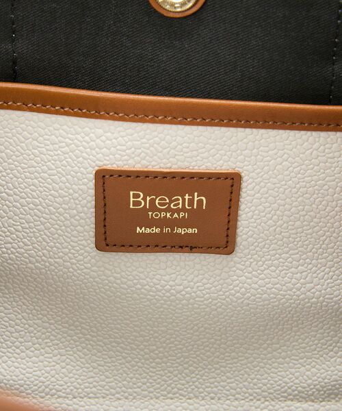 TOPKAPI / トプカピ トートバッグ | 【Breath TOPKAPI】SCOTCH GRAIN スコッチグレイン 2way ミニ トートバッグ チャーム付き　 | 詳細22