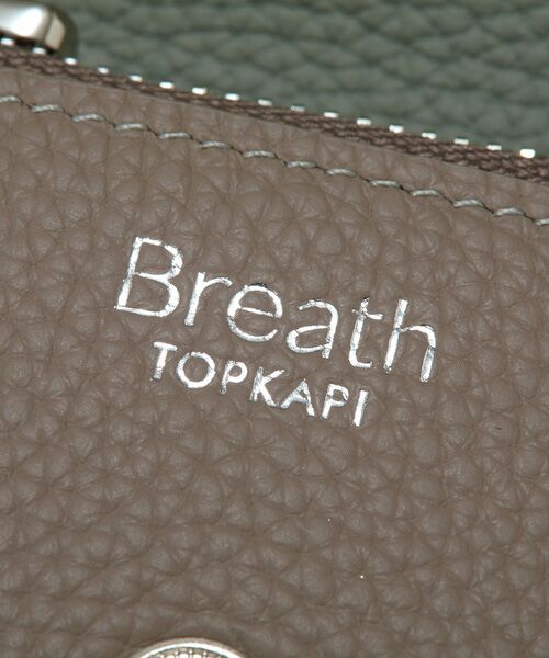 TOPKAPI / トプカピ 財布・コインケース・マネークリップ | 【Breath TOPKAPI】DUAL デュアル シュリンクレザー バイカラー 三つ折り 財布　薄型 / 軽量 | 詳細11