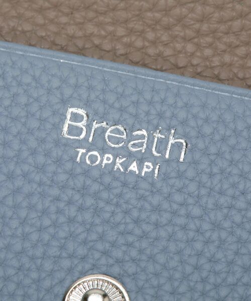TOPKAPI / トプカピ 財布・コインケース・マネークリップ | 【Breath TOPKAPI】DUAL デュアル シュリンクレザー バイカラー フラグメントケース　薄型 / 軽量 | 詳細12