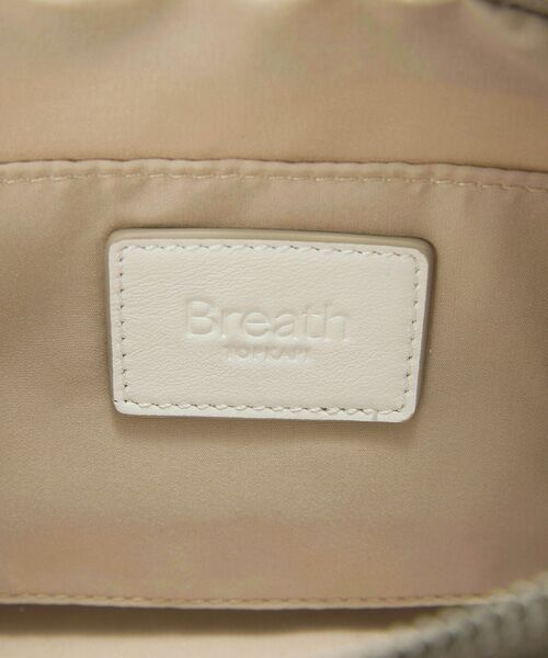 TOPKAPI / トプカピ ポーチ | 【Breath TOPKAPI】MORPH モーフ リンクルナイロン 舟形 ポーチ | 詳細14