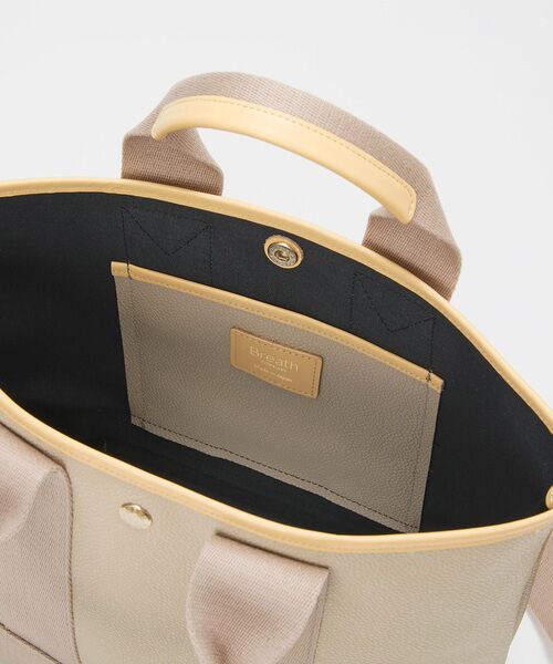 TOPKAPI / トプカピ トートバッグ | 【Breath TOPKAPI】【26SS新色】SCOTCH GRAIN スコッチグレイントート バッグ M（ショルダー付き） | 詳細18