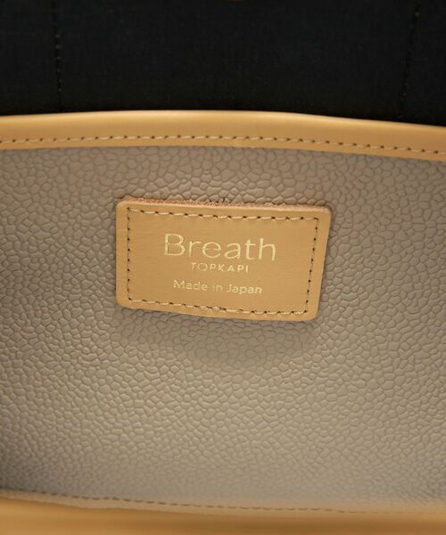 TOPKAPI / トプカピ トートバッグ | 【Breath TOPKAPI】【26SS新色】SCOTCH GRAIN スコッチグレイントート バッグ M（ショルダー付き） | 詳細19