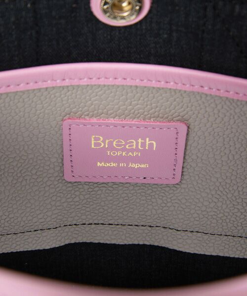 TOPKAPI / トプカピ トートバッグ | 【Breath TOPKAPI】【26SS新色】SCOTCH GRAIN スコッチグレイン ネオレザー ミニ トートバッグ SS（ショルダー付き） | 詳細17