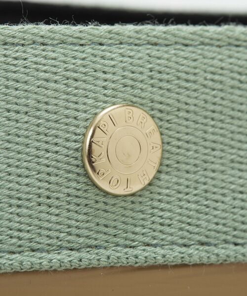 TOPKAPI / トプカピ ショルダーバッグ | 【Breath TOPKAPI】【26SS新色】RIPPLE リプル 舟形 ショルダー バッグ / 撥水 | 詳細7