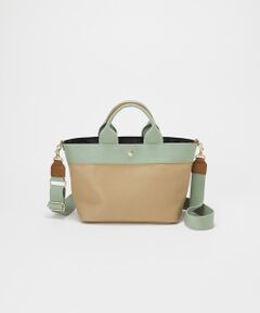 TOPKAPI / トプカピ トートバッグ | 【Breath TOPKAPI】【26SS新色】RIPPLE リプル トート バッグ M（ショルダー付き）
