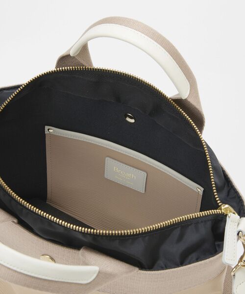 TOPKAPI / トプカピ トートバッグ | 【Breath TOPKAPI】【26SS新色】RIPPLE リプル トート バッグ M（ショルダー付き） | 詳細16