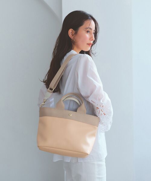 TOPKAPI / トプカピ トートバッグ | 【Breath TOPKAPI】【26SS新色】RIPPLE リプル トート バッグ M（ショルダー付き）（ペールサーモン）