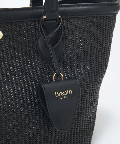 TOPKAPI / トプカピ トートバッグ | 【Breath TOPKAPI】サングラスホルダー付き レザーコンビ カゴバッグ L  | 詳細8
