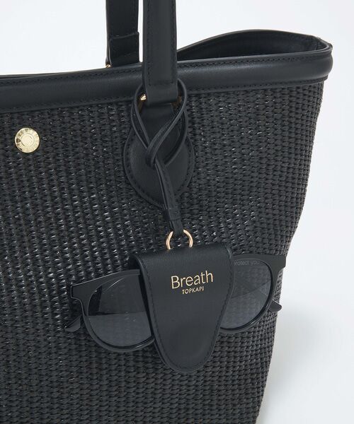 TOPKAPI / トプカピ トートバッグ | 【Breath TOPKAPI】サングラスホルダー付き レザーコンビ カゴバッグ L  | 詳細9