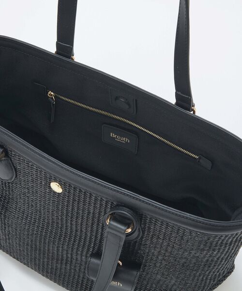 TOPKAPI / トプカピ トートバッグ | 【Breath TOPKAPI】サングラスホルダー付き レザーコンビ カゴバッグ L  | 詳細14