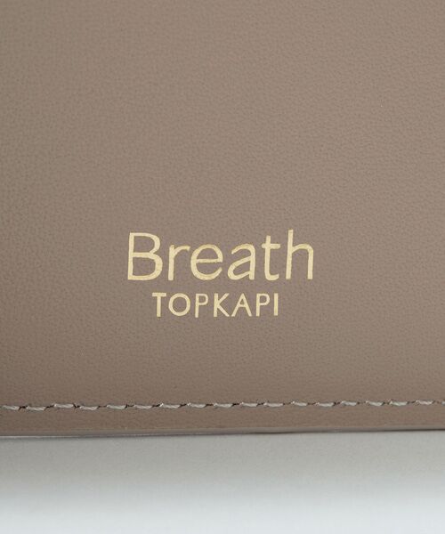 TOPKAPI / トプカピ 財布・コインケース・マネークリップ | 【Breath TOPKAPI】SCOTCH GRAIN スコッチグレイン 二つ折り 財布 | 詳細13