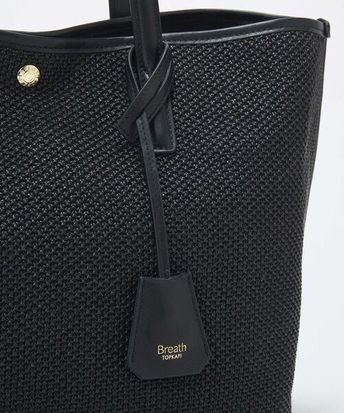 TOPKAPI / トプカピ トートバッグ | 【Breath TOPKAPI】レザーコンビ 雑材風 シンプル トートバッグ チャーム付き　A4 / 軽量 | 詳細9