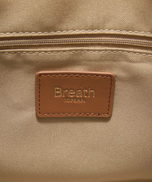 TOPKAPI / トプカピ ショルダーバッグ | 【Breath TOPKAPI】レザーコンビ 雑材風 シンプル ショルダーバッグ チャーム付き | 詳細19