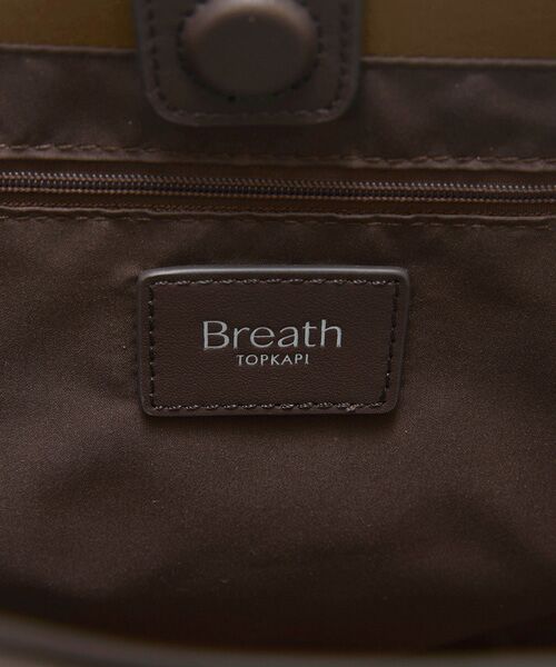 TOPKAPI / トプカピ トートバッグ | 【Breath TOPKAPI】RIDGE リッジ オックス レザーハンドル トートバッグ / 軽量 / 肩掛け | 詳細21