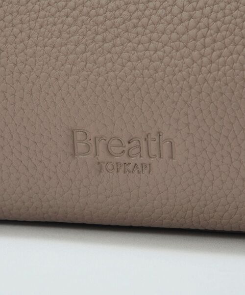 TOPKAPI / トプカピ トートバッグ | 【Breath TOPKAPI】シュリンクレザー ショルダー付き トートバッグ / チャーム付き M | 詳細18