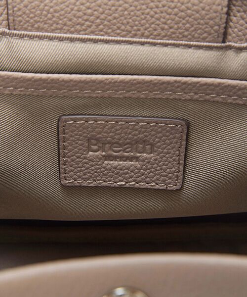 TOPKAPI / トプカピ トートバッグ | 【Breath TOPKAPI】シュリンクレザー ショルダー付き トートバッグ / チャーム付き M | 詳細24