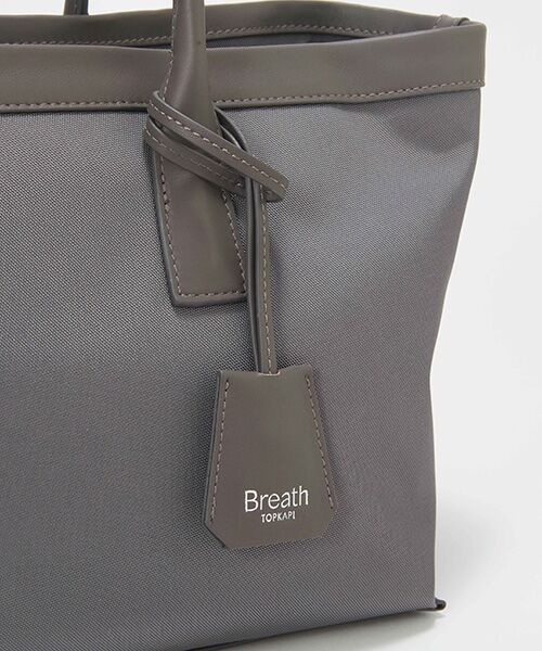 TOPKAPI / トプカピ トートバッグ | 【Breath TOPKAPI】ELAN エランファブリック トートバッグ A4 / 肩掛け / 撥水  | 詳細12