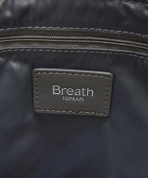 TOPKAPI / トプカピ トートバッグ | 【Breath TOPKAPI】NEST ネスト リンクルナイロン A4 トートバッグ / 肩掛け / 撥水  | 詳細22