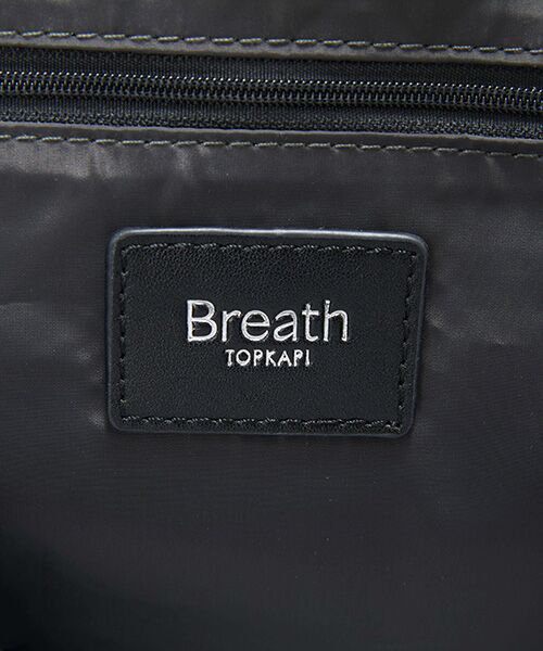 TOPKAPI / トプカピ リュック・バックパック | 【Breath TOPKAPI】NEST ネスト リンクルナイロン リュック バックパック A4 / 撥水  | 詳細18