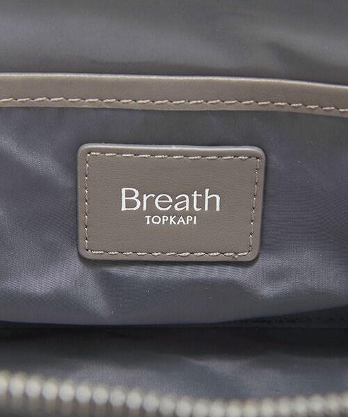 TOPKAPI / トプカピ ショルダーバッグ | 【Breath TOPKAPI】NEST ネスト リンクルナイロン ショルダーバッグ  / 撥水  | 詳細20