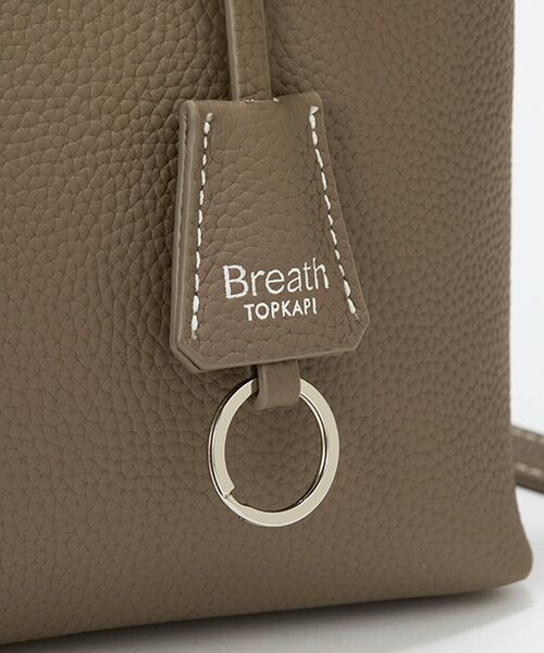 TOPKAPI / トプカピ ショルダーバッグ | 【Breath TOPKAPI】ELAN エラン シュリンクレザー 2WAY ショルダーバッグ | 詳細18