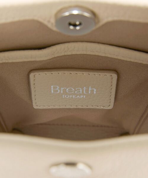 TOPKAPI / トプカピ ショルダーバッグ | 【Breath TOPKAPI】ELAN エラン シュリンクレザー ミニ  ショルダーバッグ /スマホショルダー | 詳細23