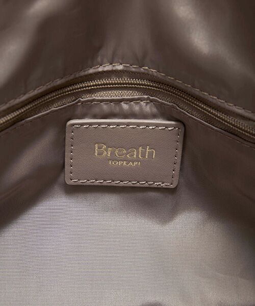TOPKAPI / トプカピ トートバッグ | 【Breath TOPKAPI】STRIA ストリア ナローベルト ナイロン トートバッグ S / 撥水  | 詳細21