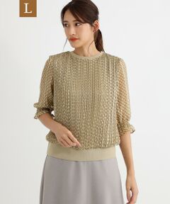 TRANS WORK (大きいサイズ) - 【ウォッシャブル】アンティークドット 