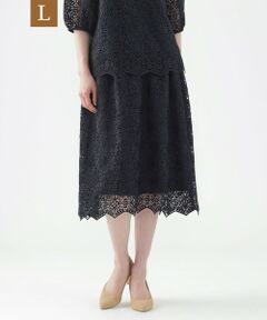 【L】【ウォッシャブル】【セットアップ対応】クロッシェレースフレアスカート