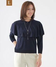 TRANS WORK (大きいサイズ) / トランスワーク (オオキイサイズ) その他トップス | 【L】【ウォッシャブル】ファインゲージケープ付ニットプルオーバー