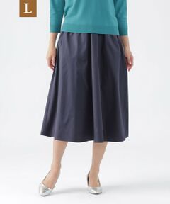 TRANS WORK (大きいサイズ) / トランスワーク (オオキイサイズ) ロング・マキシ丈スカート | 【L】【ウォッシャブル】【セットアップ対応】ストレッチタフタスカート