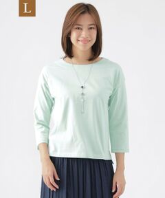 TRANS WORK (大きいサイズ) / トランスワーク (オオキイサイズ) その他トップス | 【L】【ウォッシャブル】スマイル天竺プルオーバーカットソー