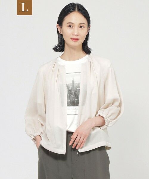 TRANS WORK (大きいサイズ)/トランスワーク (オオキイサイズ) 【L】【ウォッシャブル】麻調メッシュブルゾン グレー系1 44 TRANS WORK (大きいサイズ)/トランスワーク (オオキイサイズ) 【L】【ウォッシャブル】麻調メッシュブルゾン グレー系1 44