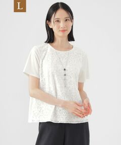 TRANS WORK (大きいサイズ) / トランスワーク (オオキイサイズ) その他トップス | 【L】【ウォッシャブル】【接触冷感】ラッセルレースコンビスムースプルオーバーカットソー