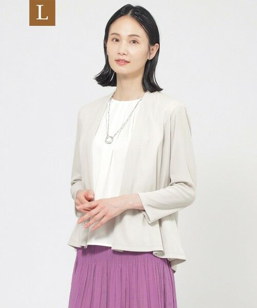 TRANS WORK (大きいサイズ)/トランスワーク (オオキイサイズ) 【L】【UV対策】【吸水速乾】【防しわ】【ウォッシャブル】マットフライスジャージショートカーディガン グレー系1 44