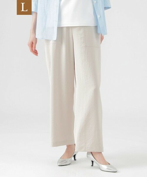 TRANS WORK (大きいサイズ)/トランスワーク (オオキイサイズ) 【L】【ウォッシャブル】エコダルサテン ベージュ 44 TRANS WORK (大きいサイズ)/トランスワーク (オオキイサイズ) 【L】【ウォッシャブル】エコダルサテン ベージュ 44