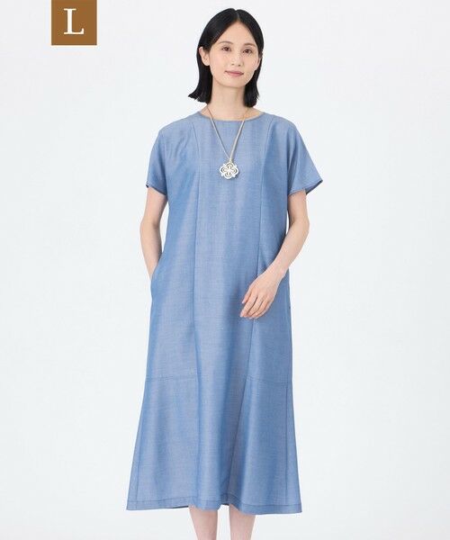 TRANS WORK (大きいサイズ)/トランスワーク (オオキイサイズ) 【L】【ウォッシャブル】シャルマンダンガリーワンピース ブルー 44 TRANS WORK (大きいサイズ)/トランスワーク (オオキイサイズ) 【L】【ウォッシャブル】シャルマンダンガリーワンピース ブルー 44