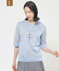 TRANS WORK (大きいサイズ) / トランスワーク (オオキイサイズ) その他トップス | 【L】【ウォッシャブル】ルレックスシアークルーネックニット