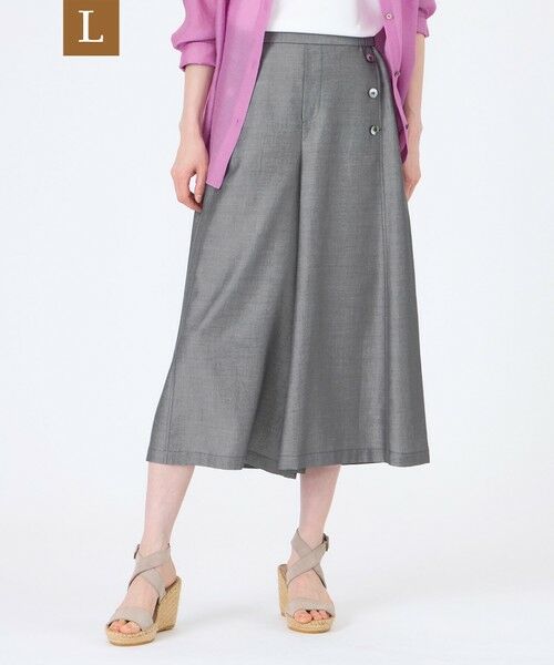 TRANS WORK (大きいサイズ) / トランスワーク (オオキイサイズ) その他パンツ | 【L】【ウォッシャブル】シャルマンダンガリーガウチョパンツ(チャコールグレー)