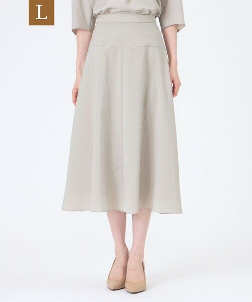TRANS WORK (大きいサイズ)/トランスワーク (オオキイサイズ) 【L】【ウォッシャブル】【接触冷感】【吸水速乾】ハイカウントワルツスカート ベージュ 44 TRANS WORK (大きいサイズ)/トランスワーク (オオキイサイズ) 【L】【ウォッシャブル】【接触冷感】【吸水速乾】ハイカウントワルツスカート ベージュ 44