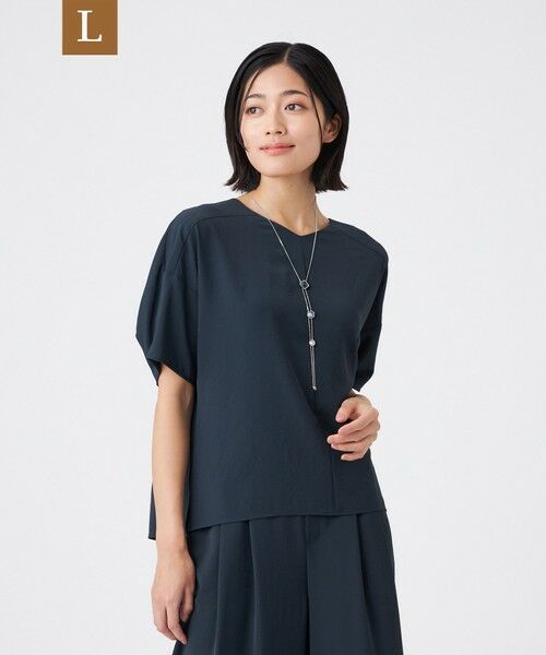 TRANS WORK (大きいサイズ)/トランスワーク (オオキイサイズ) 【L】【吸水速乾・接触冷感・UV・ウォッシャブル】ファンクションデシントップス ネイビー 44