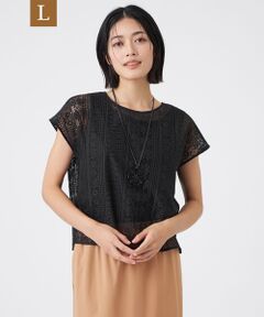 TRANS WORK (大きいサイズ) / トランスワーク (オオキイサイズ) その他トップス | 【L】【接触冷感・吸水速乾・抗菌防臭・UV・ウォッシャブル】コンパクト40Gポンチ×ラッセルレース