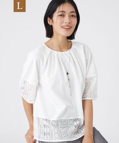 TRANS WORK (大きいサイズ) / トランスワーク (オオキイサイズ) その他トップス | 【L】【接触冷感・吸水速乾・抗菌防臭・UV・ウォッシャブル】コンパクト40Gポンチ×ラッセルレースカットソー