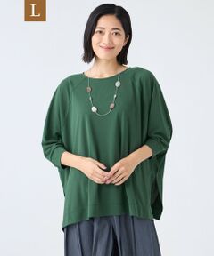 TRANS WORK (大きいサイズ) / トランスワーク (オオキイサイズ) その他トップス | 【L】【ウォッシャブル・接触冷感・UV・防シワ】強撚スムースカットソー