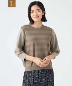 TRANS WORK (大きいサイズ) / トランスワーク (オオキイサイズ) その他トップス | 【L】【ウォッシャブル】ビスコースナイロンニット