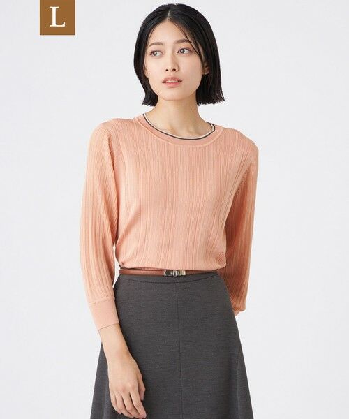 TRANS WORK (傫TCY)/gX[N (IILCTCY) yLzyEHbVuzoCJ[jbg sNn2 46