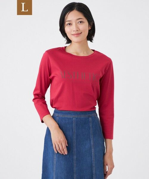 TRANS WORK (大きいサイズ)/トランスワーク (オオキイサイズ) 【L】【ウォッシャブル】コーコランバイオスムースプリントTシャツ ピンク系2 46 TRANS WORK (大きいサイズ)/トランスワーク (オオキイサイズ) 【L】【ウォッシャブル】コーコランバイオスムースプリントTシャツ ピンク系2 46