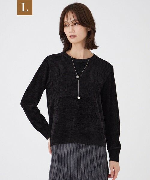 TRANS WORK (大きいサイズ)/トランスワーク (オオキイサイズ) 【L】【ウォッシャブル】モールヤーン×TEXBRIDプルオーバー ブラック 44 TRANS WORK (大きいサイズ)/トランスワーク (オオキイサイズ) 【L】【ウォッシャブル】モールヤーン×TEXBRIDプルオーバー ブラック 44