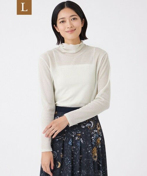 TRANS WORK (大きいサイズ)/トランスワーク (オオキイサイズ) 【L】【ウォッシャブル】強撚ラメテレコカットソー ゴールド 44 TRANS WORK (大きいサイズ)/トランスワーク (オオキイサイズ) 【L】【ウォッシャブル】強撚ラメテレコカットソー ゴールド 44