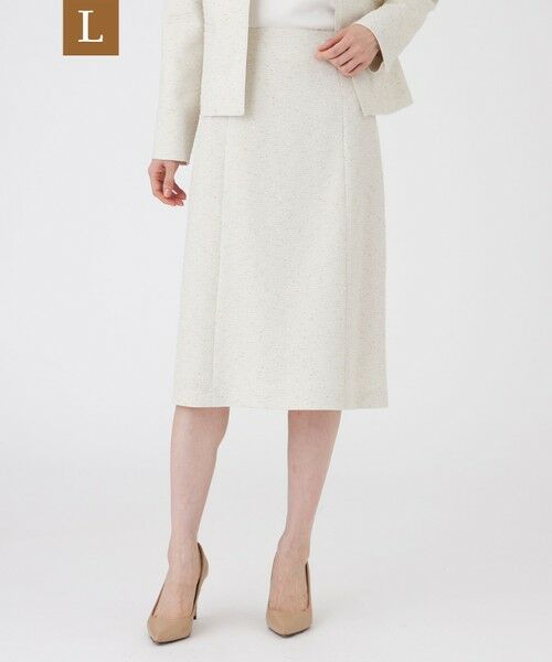 TRANS WORK (大きいサイズ)/トランスワーク (オオキイサイズ) 【L】【ウォッシャブル】ペーパーヤーンファンシー ホワイト系その他 44 TRANS WORK (大きいサイズ)/トランスワーク (オオキイサイズ) 【L】【ウォッシャブル】ペーパーヤーンファンシー ホワイト系その他 44